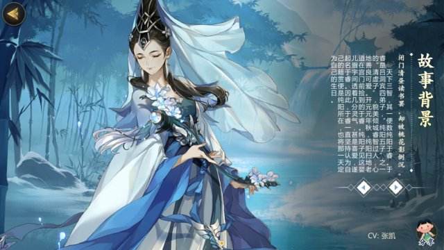 指尖江湖奶妈排名,剑网3手游新手入门攻略秘籍