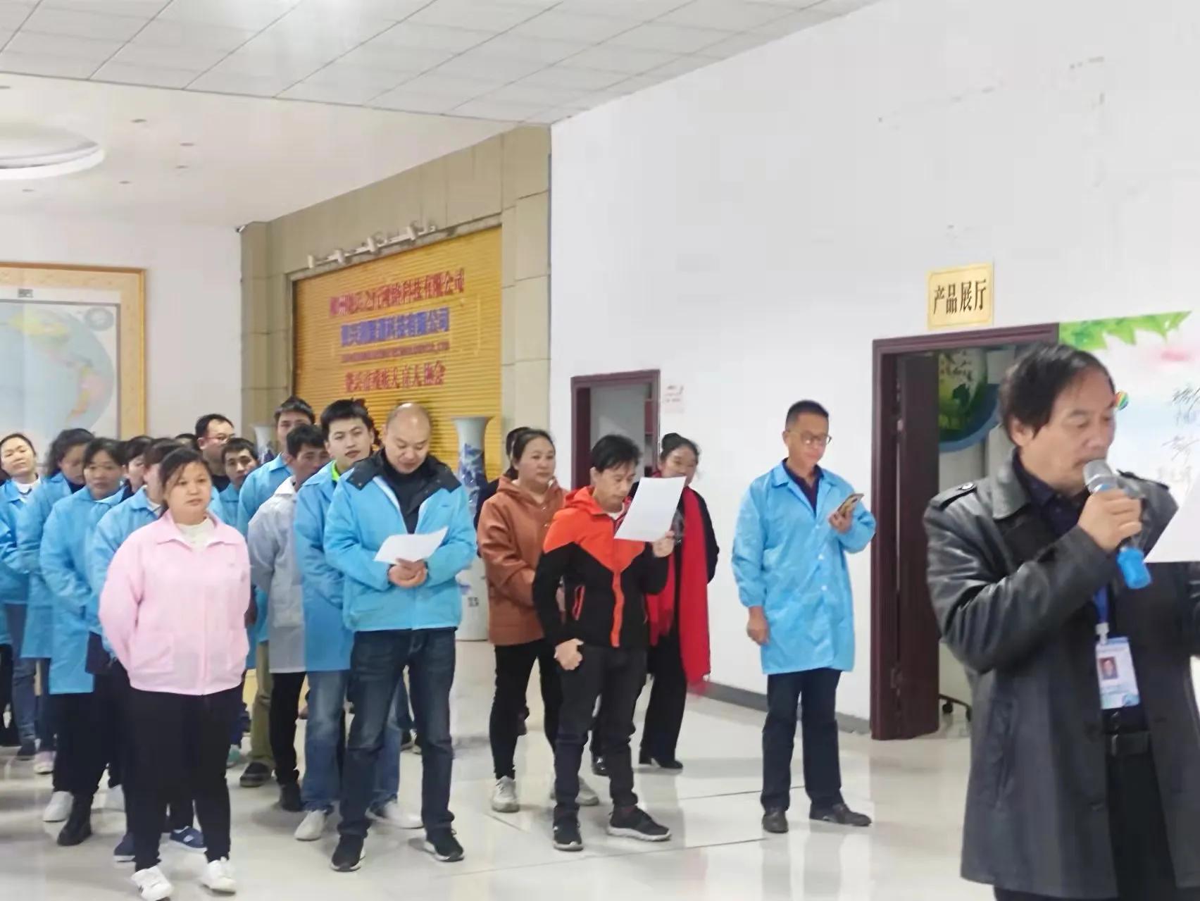 资兴湘聚通科技有限公司,郴州湘聚通科技有限公司