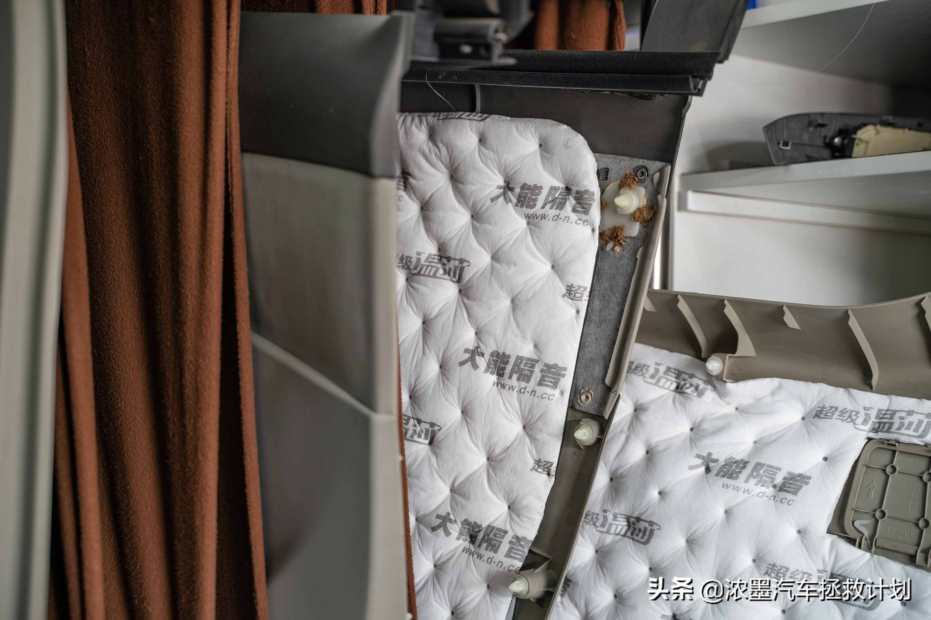 翻新一台老款丰田普瑞维亚,丰田普瑞维亚大翻新