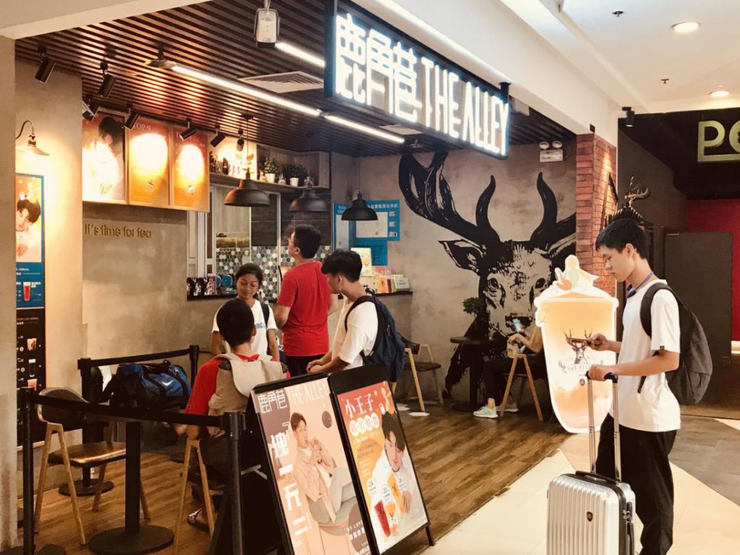 鹿角巷开始关店了昔日网红怎么了,鹿角巷现在开业吗