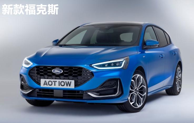 全新福克斯两厢报价,全新两厢福克斯