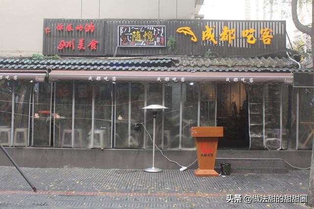 宽窄巷子附近有一条什么街,宽窄巷子一条街在哪里