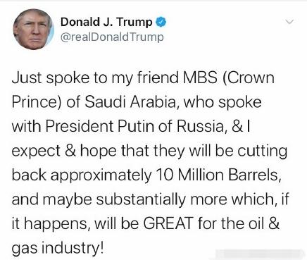 一场乌龙引发的好事,一场大乌龙