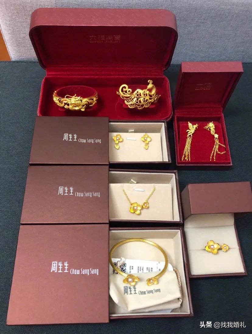 备婚的六大攻略,备婚必备的100个方法