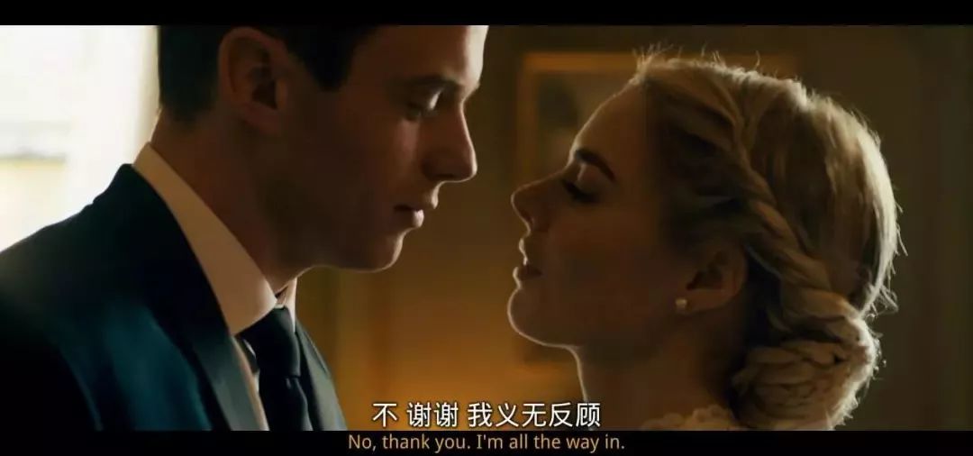 春宵一夜变成杀人游戏?这片尺度太大我必须捂眼看