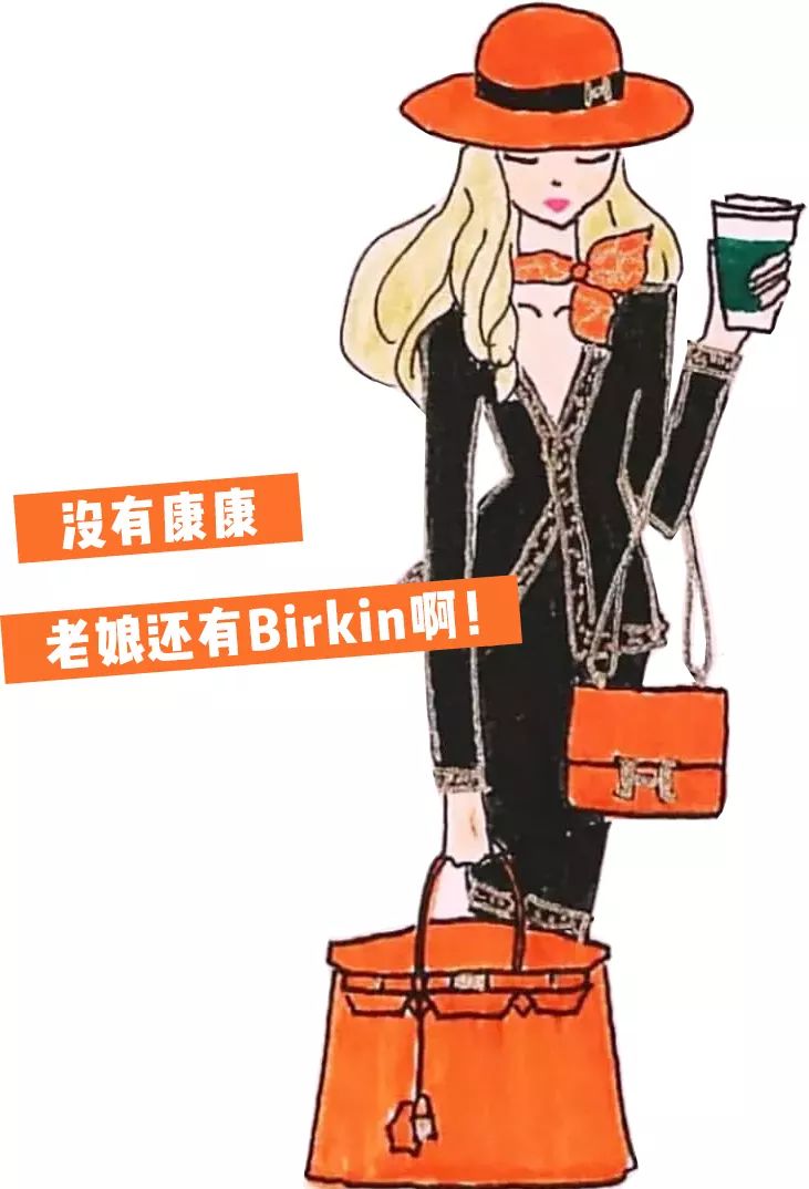 爱马仕的康康耐用吗,爱马仕康康新款与老款区别