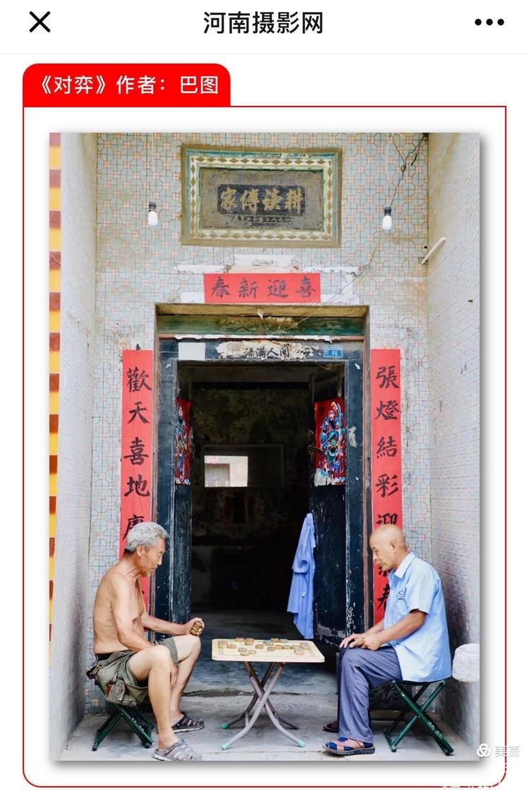 末伏偃师怀旧行，访古春秋时期滑国故城，探幽西天取经唐僧寺