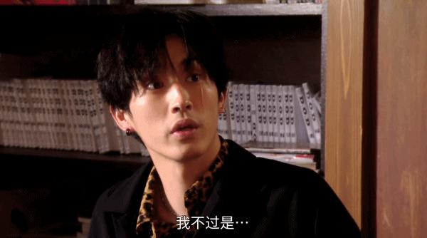 豆瓣9分的岛国作品，这“不良少年”实力吊打国产油腻“霸总！”