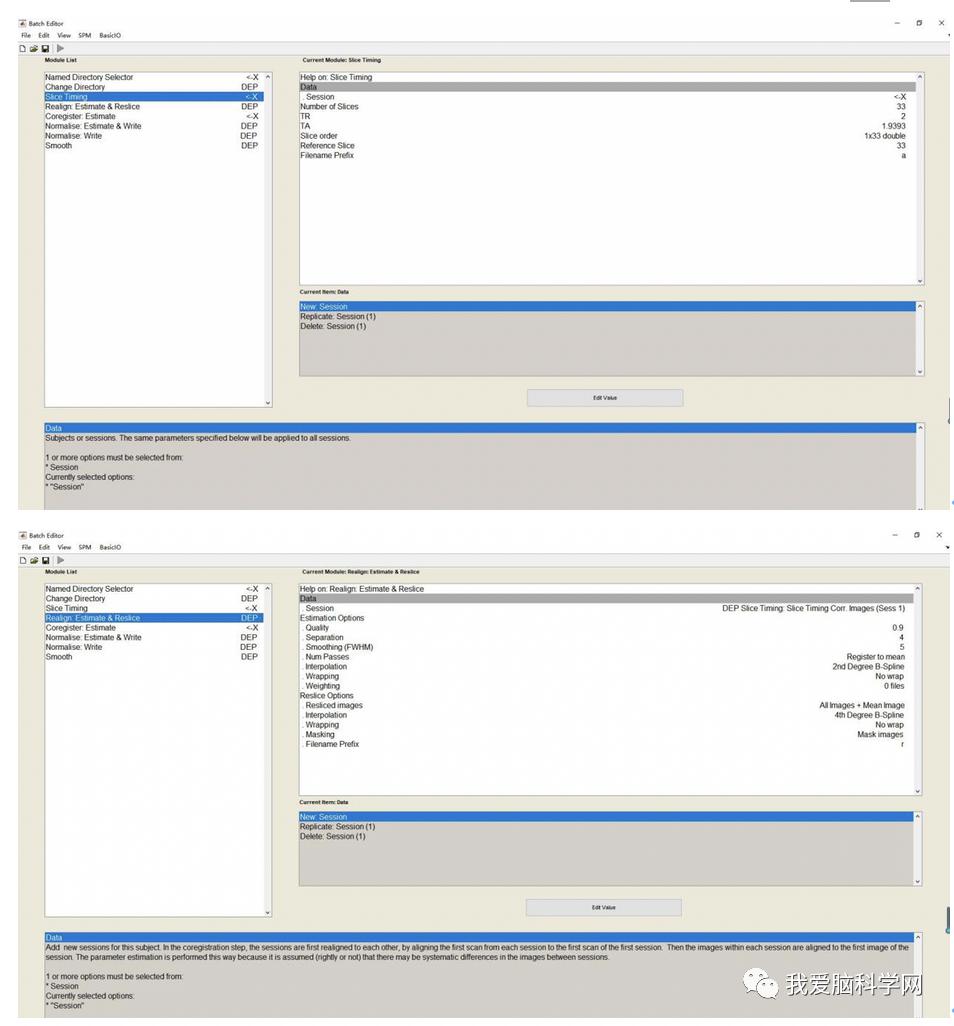 脑功能报告解读,颅脑mri信号讲解视频教程