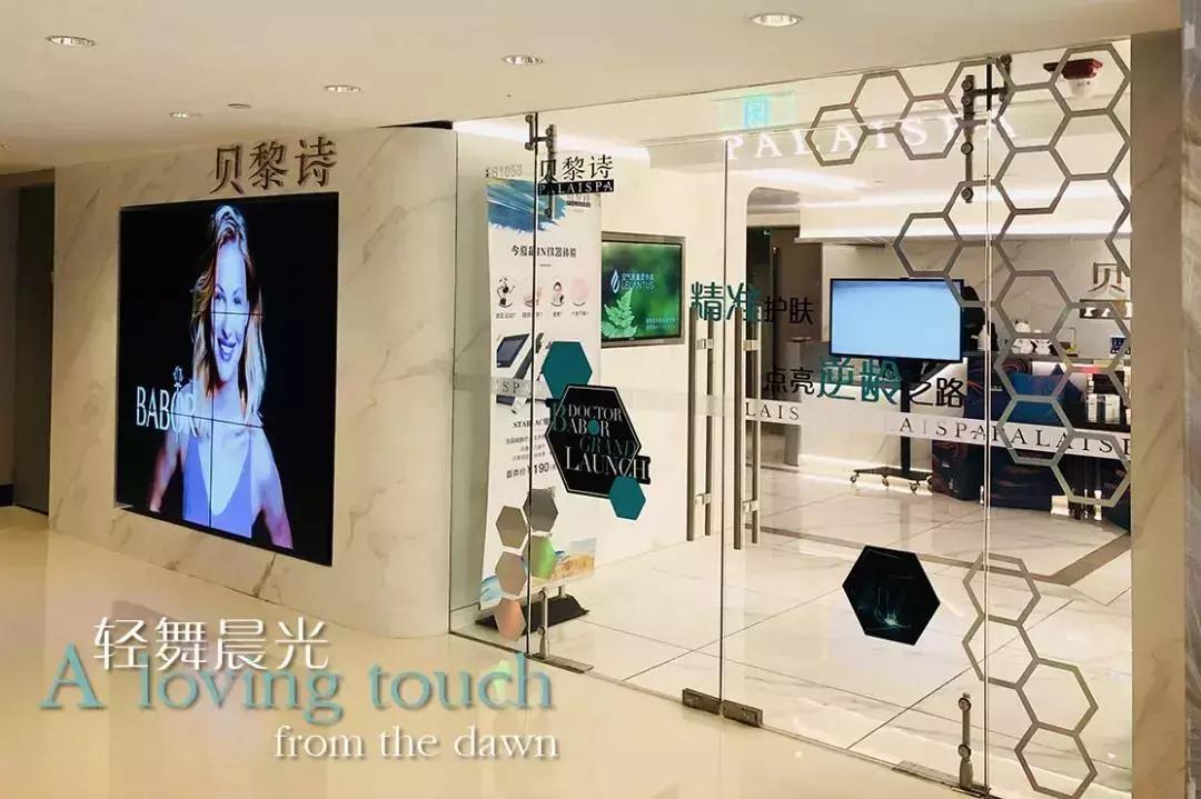 北京最时尚的购物中心,北京品牌最全的购物中心