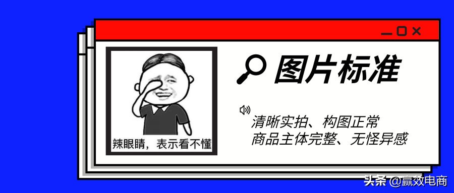 手淘推荐流量所有渠道,手淘推荐流量增长