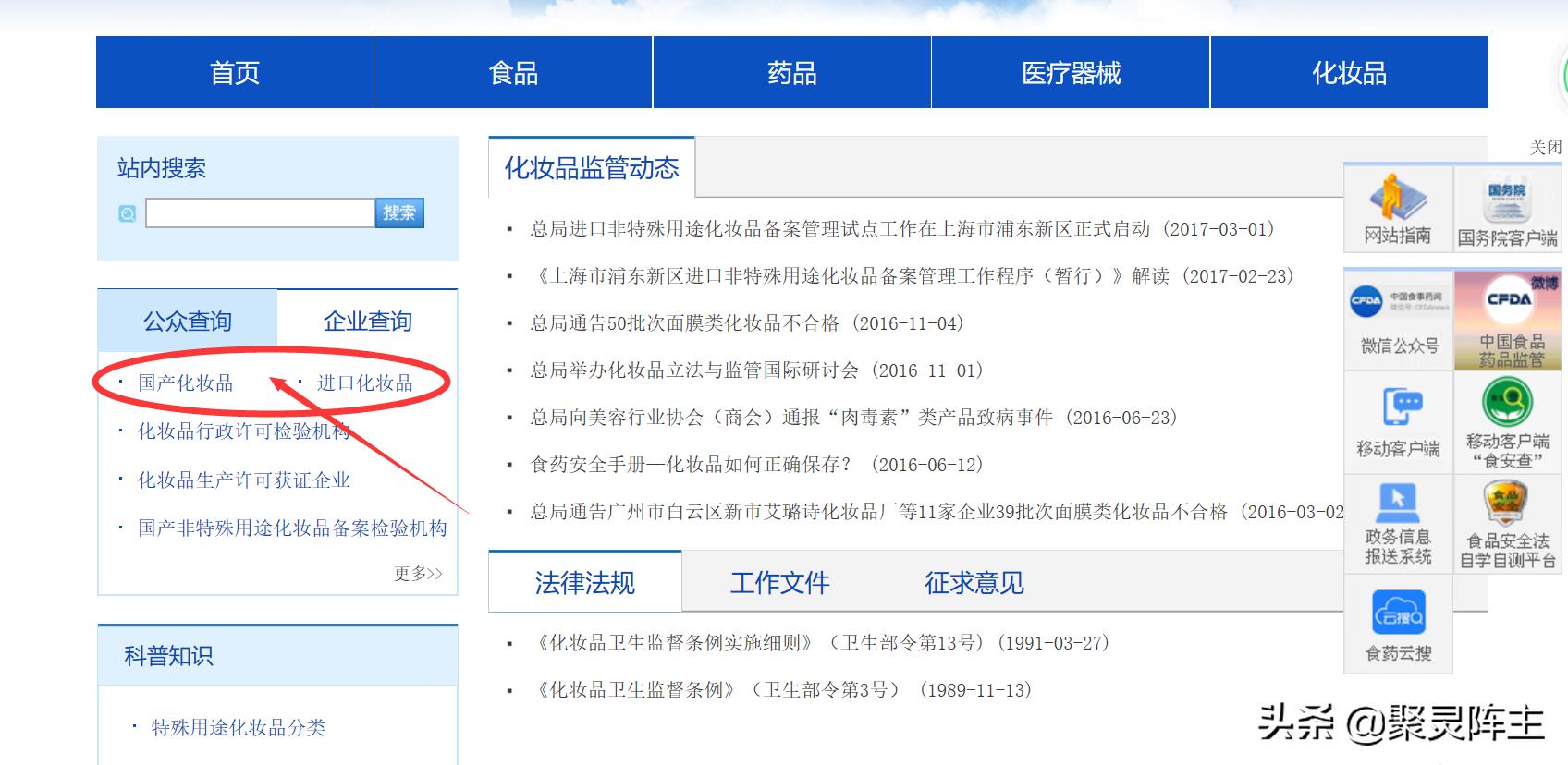 小棕瓶和小黑瓶眼部精华测评,小棕瓶和小黑瓶哪个性价比高