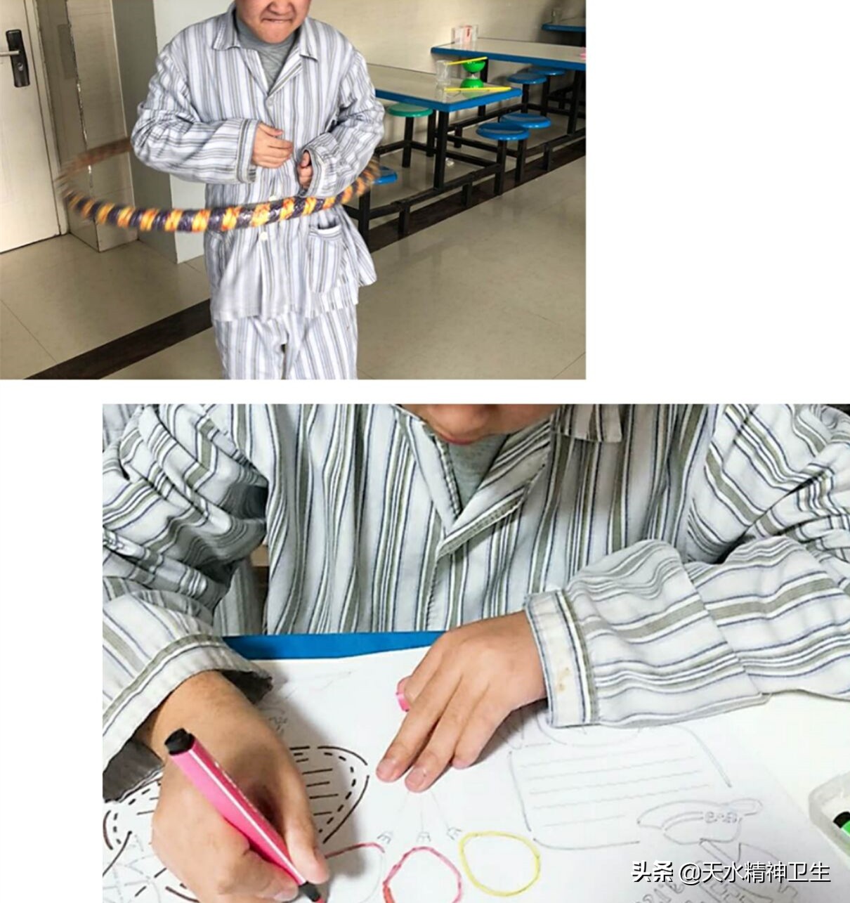 精神发育迟滞和自闭症区别,精神发育迟滞患者常见护理问题