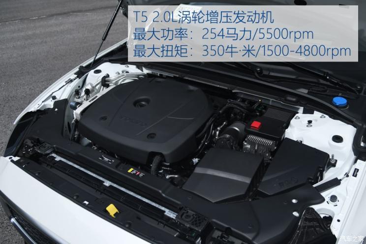 17款沃尔沃v60t4试驾,38号车评中心试驾沃尔沃v60