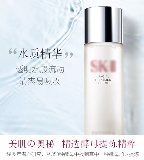 日本cosme大赏榜首的面膜,cosmeag面膜