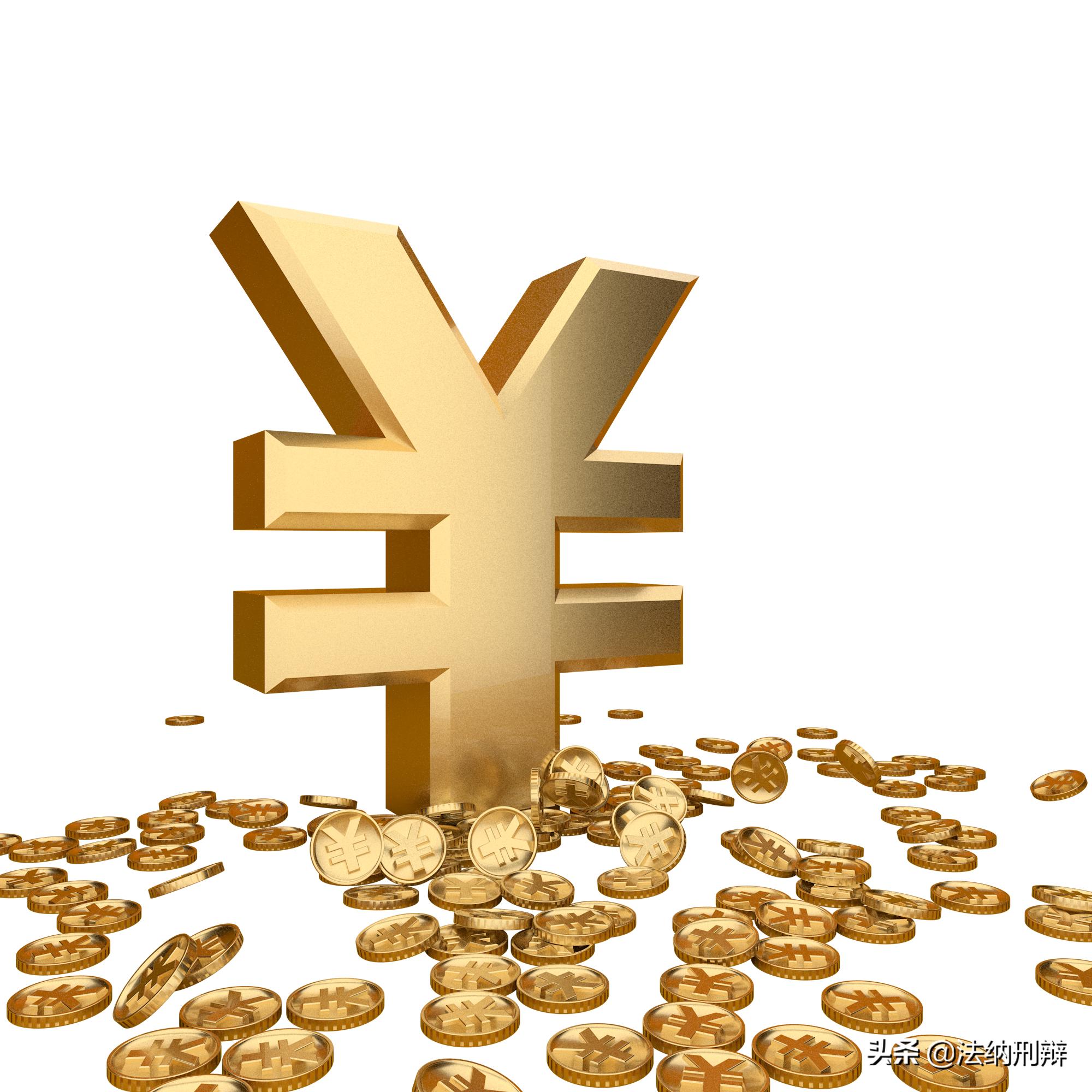 经济案件共同犯罪认定标准,共同犯罪从犯有自首情节的怎么判