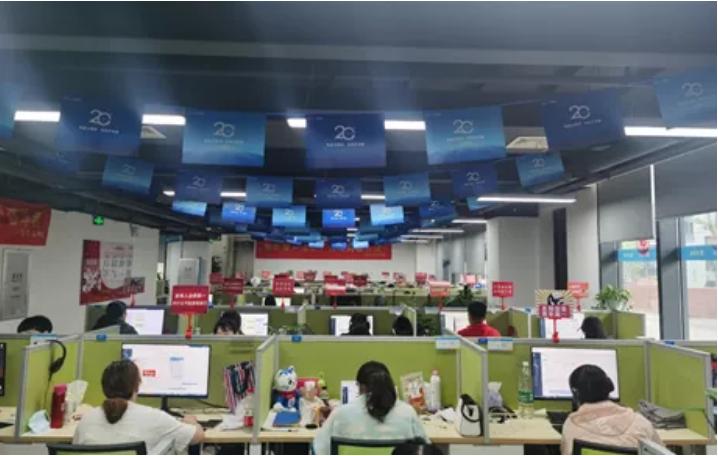 希赛2020,希赛网20周年