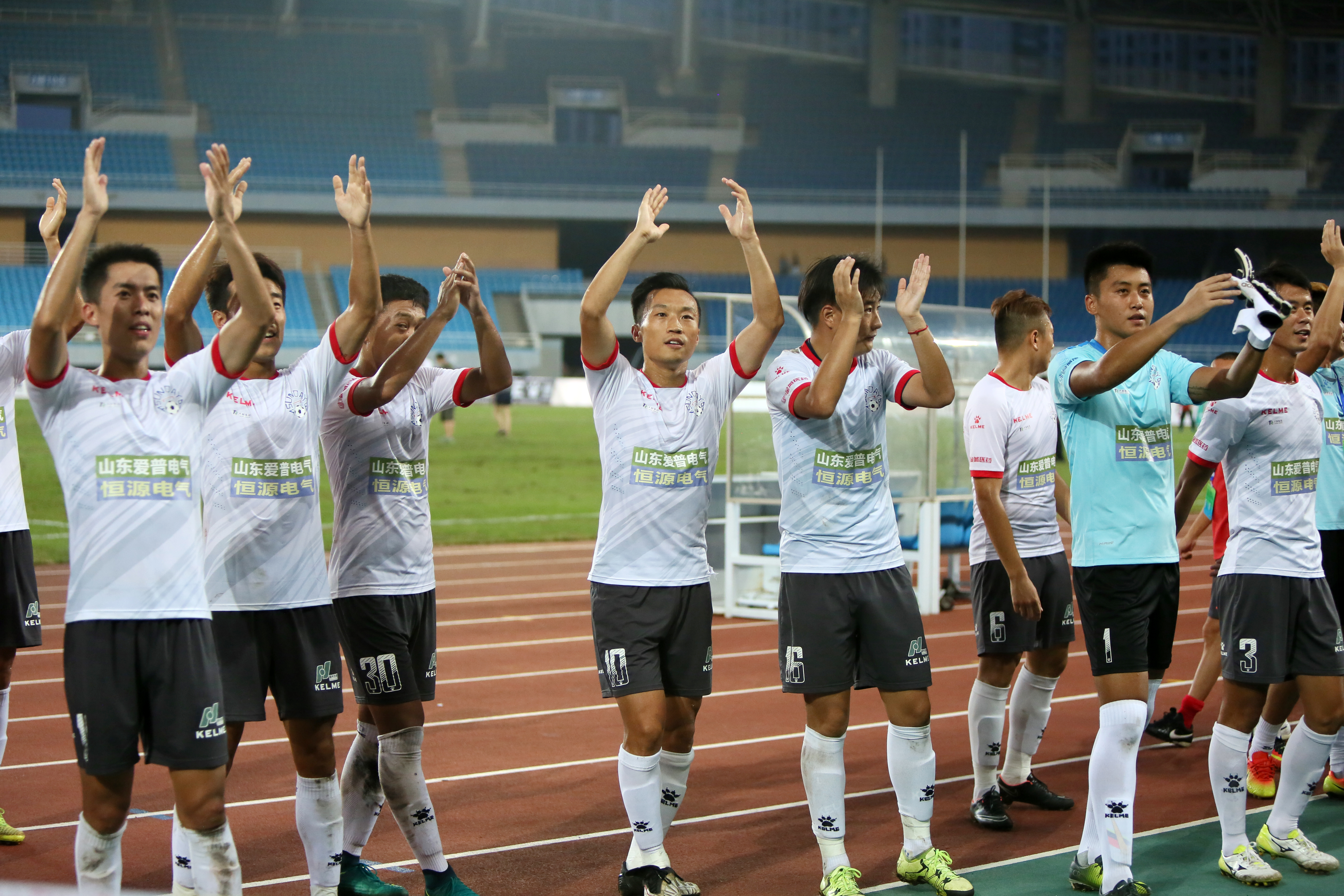 淄博蹴鞠足球最新消息,2020淄博蹴鞠热身赛