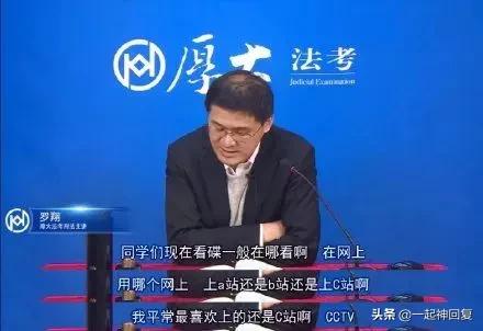 cctv7下午播出致富经,cctv致富经里的都是真实的故事吗