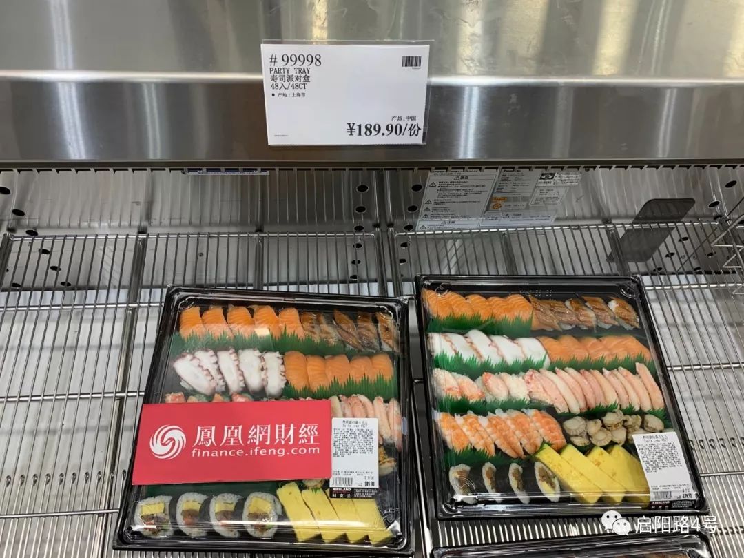 传说中的costco超市,普通人逛costco超市