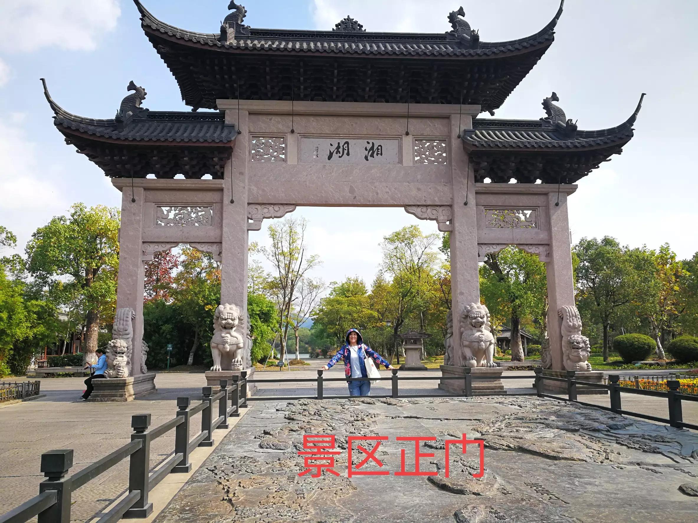 杭州美丽的湘湖风景秀丽优雅,杭州湘湖避暑好去处