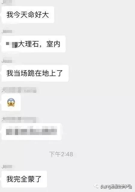 小区房屋外墙脱落砸中一男子头部,墙砖高空坠落伤人事件