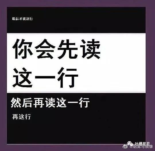 假胸、假腰、假屁股，还有什么是真的？网友：再也不相信女人了