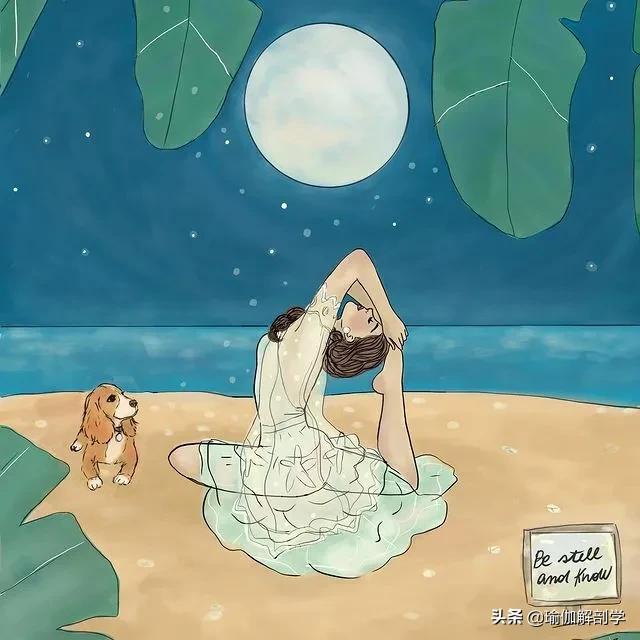 ins瑜伽漫画图片,瑜伽小人唯美漫画