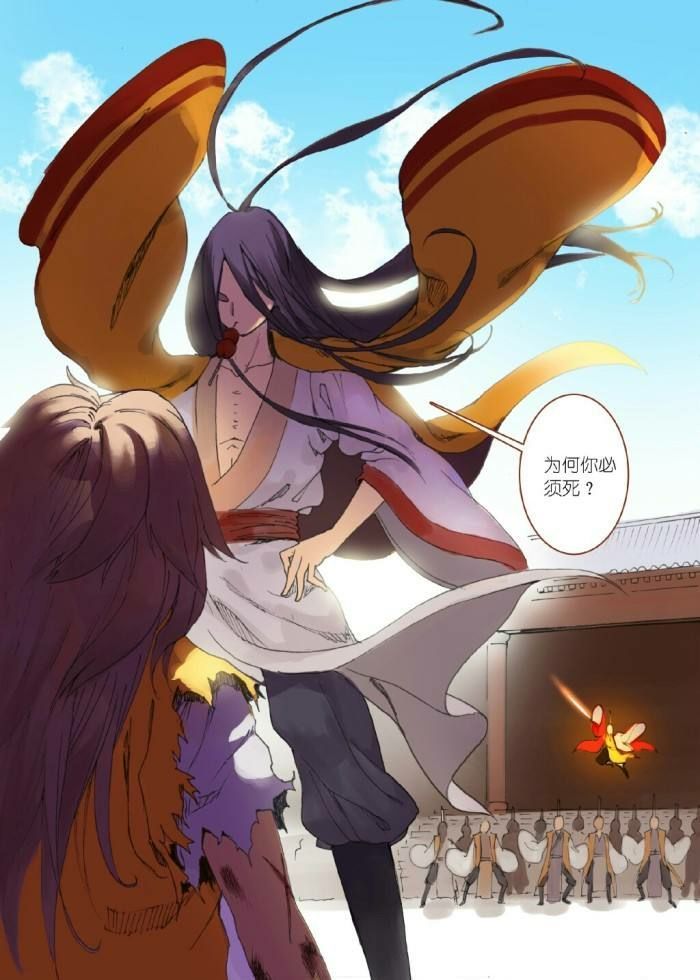 男主控制女主的意识的的修仙动漫,最好看的十部修仙动漫推荐