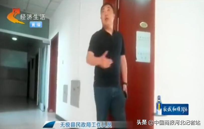 养老院老人长蛆事件,敬老院老人长蛆