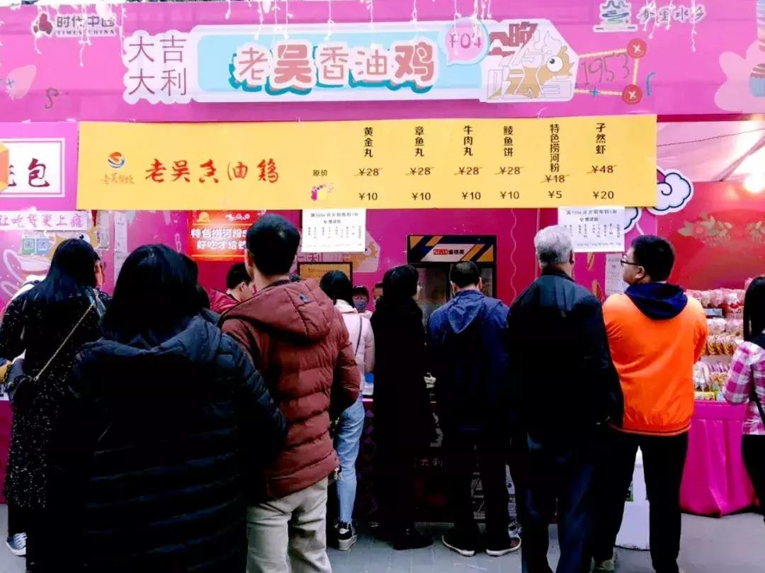 南海里水有间人气爆棚的食府,鳄鱼龟走地鸡煲只需158元!