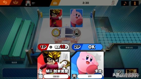 你的网终于有救了?极迅路由-CX2主机游戏优化测试