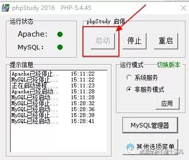 零基础学sql从入门到精通书籍,零基础自学sqlserver