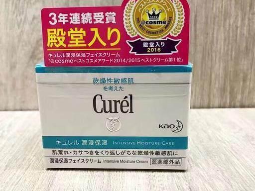 适合夏天抗老保湿面霜,适合夏天用的品牌锁水面霜