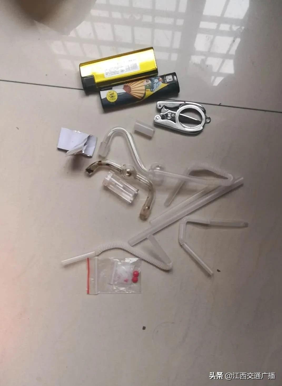 留观期间不忘“过把瘾”南昌警方智取“瘾君子”!