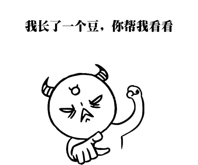 孕妈妈如何护肤视频教程,孕期护肤有诀窍准妈妈照样美美哒