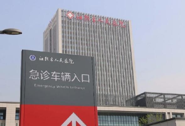 江阴敔山湾视频,江阴敔山湾别墅