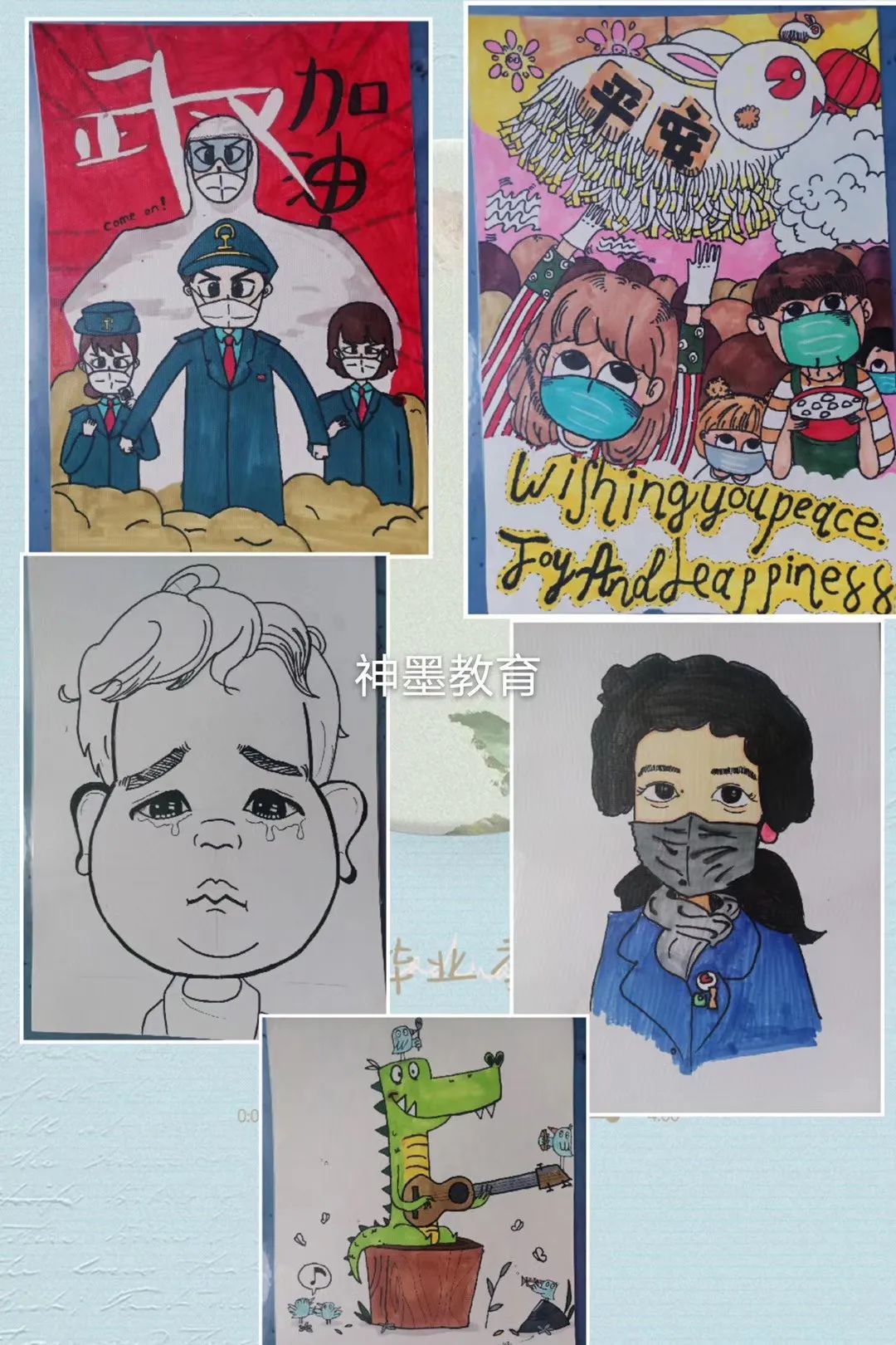 39.9元试听两门课+送书包,神墨幼小衔接班招生啦