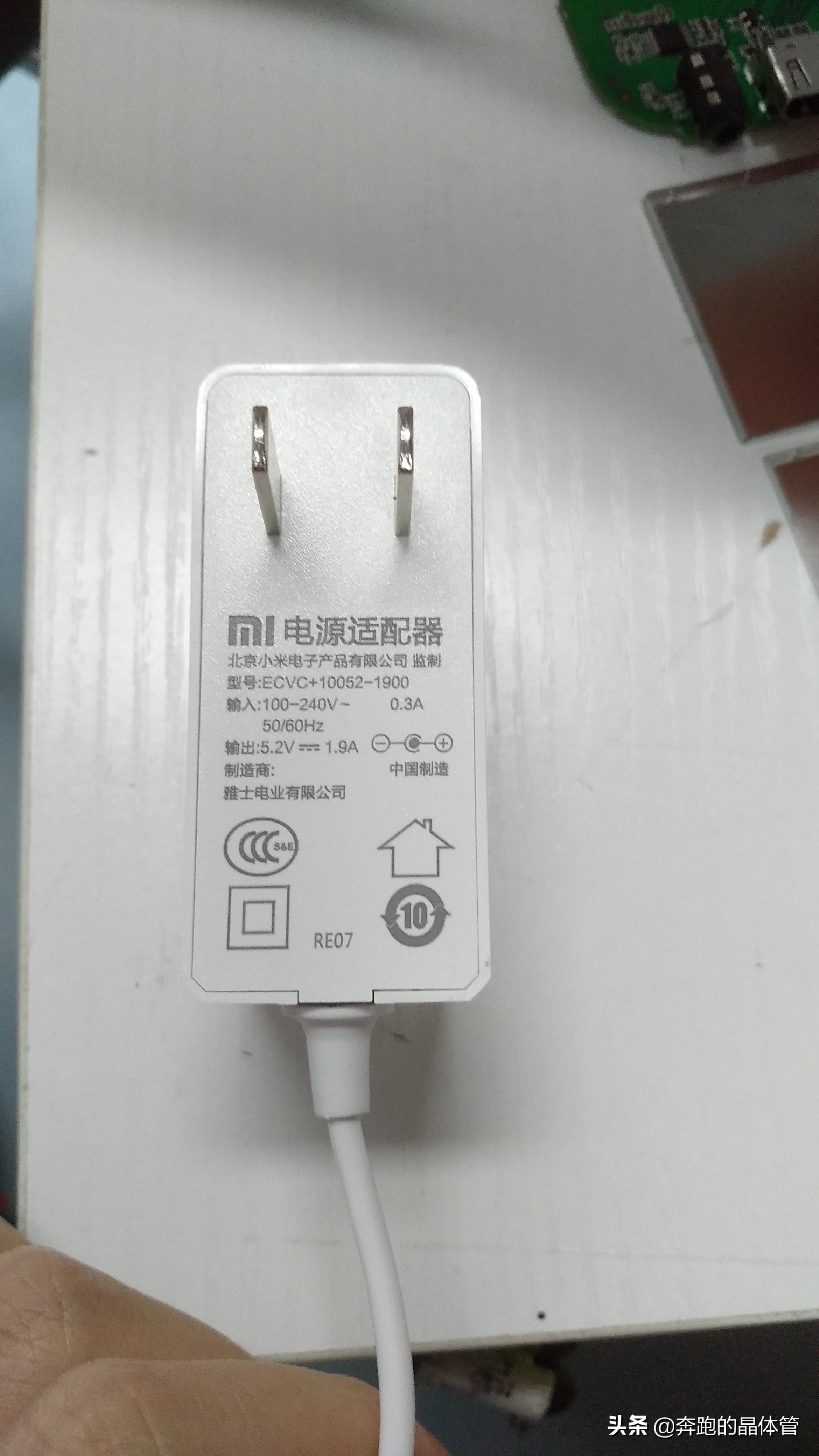 小米4手机拆解教程,小米盒子4代配置一览表