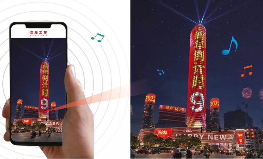 会员风采录活动,会员风采展示