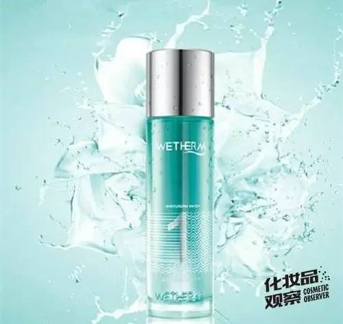 比较好的平价爽肤水推荐,好用的国货爽肤水