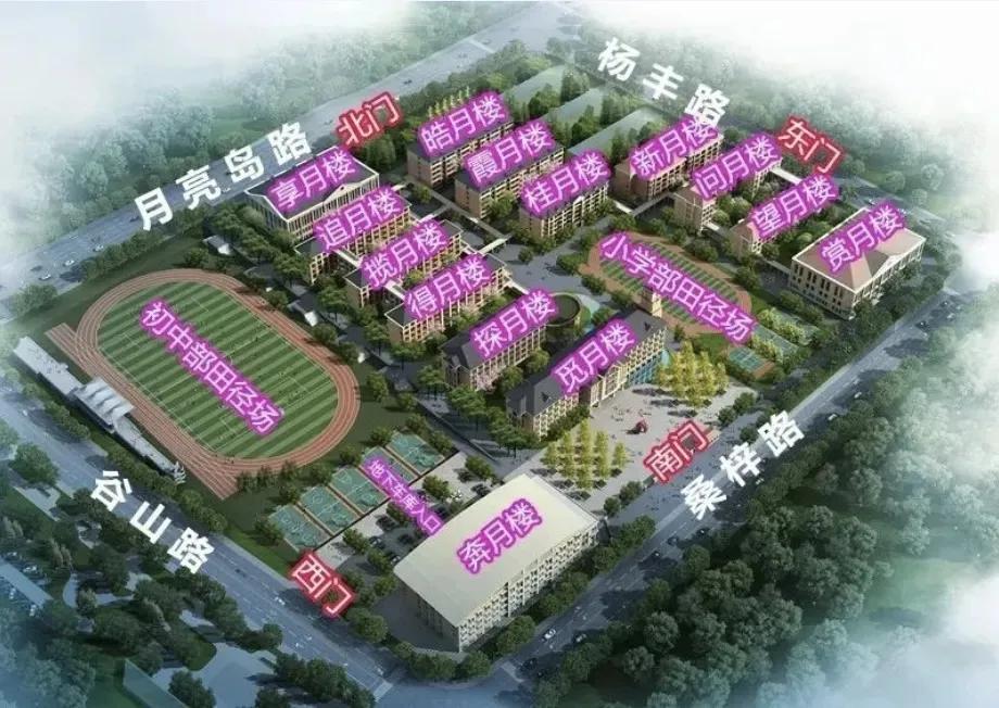 长沙望城金星北月亮岛片区,长沙金星北月亮岛地块抖音