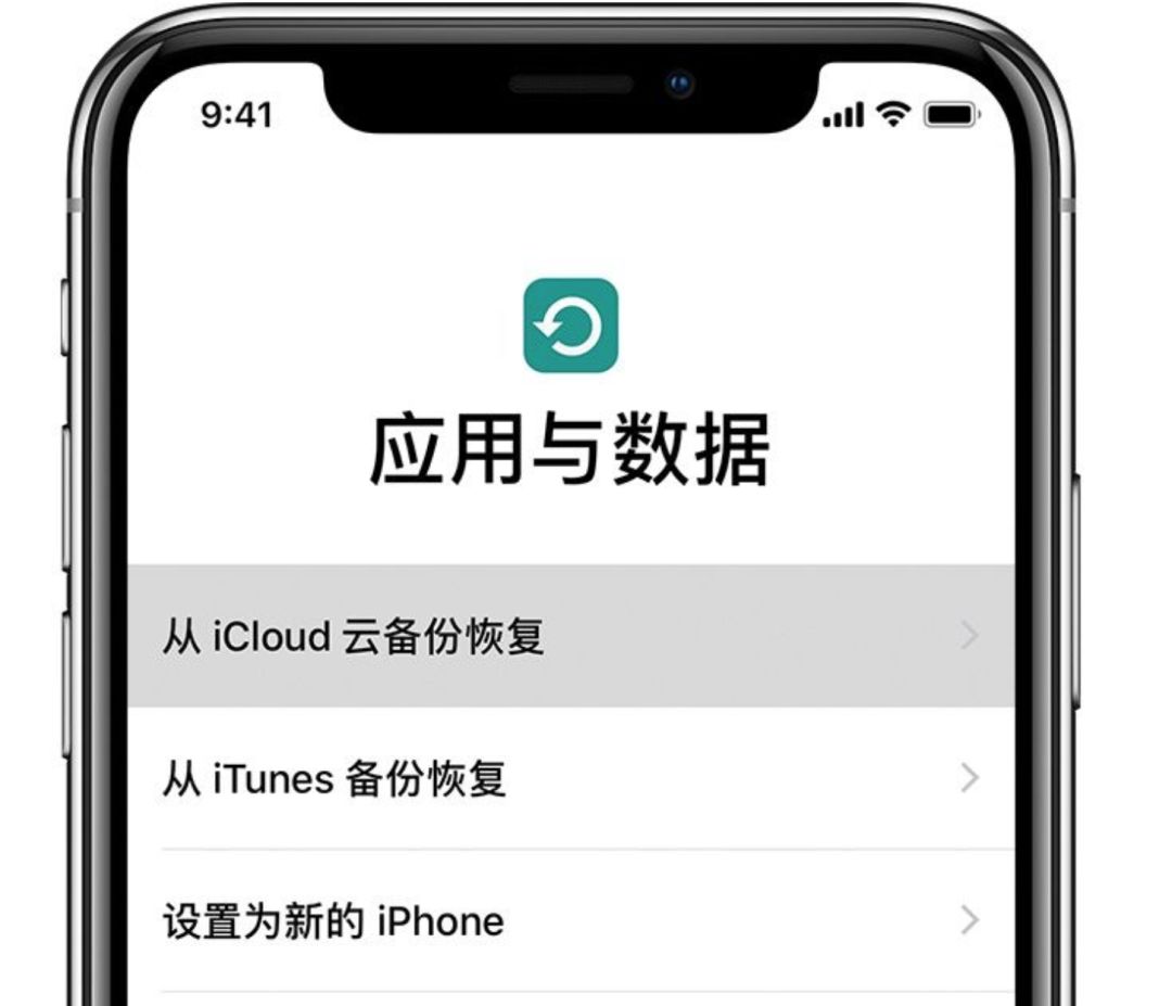 iphone刷机后还有锁屏密码,不刷机如何解锁iphone开机密码