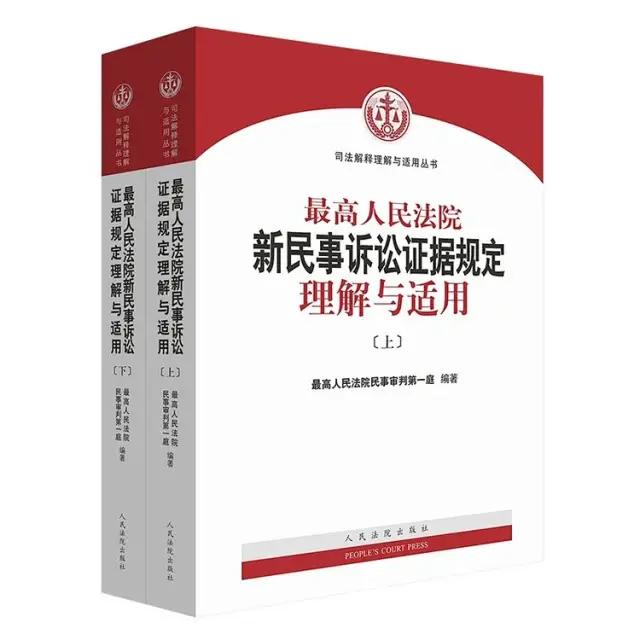 民间借贷只有借条有效吗,民间借贷借条有效吗