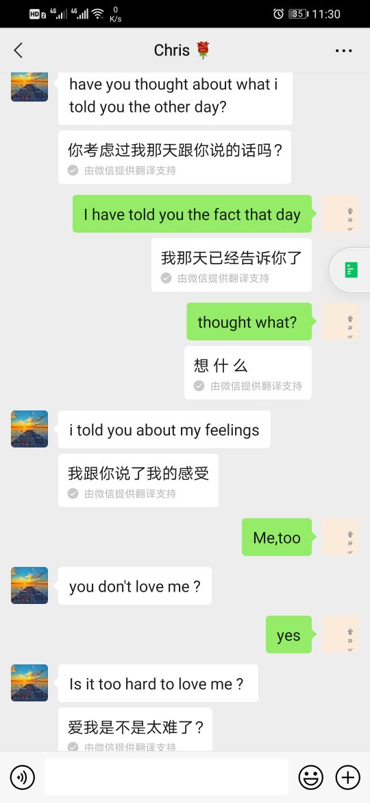 你长得又不漂亮，老外怎么会一眼爱上你？朋友一句话点醒了我