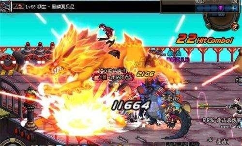 dnf召唤神兽,dnf神兽召唤