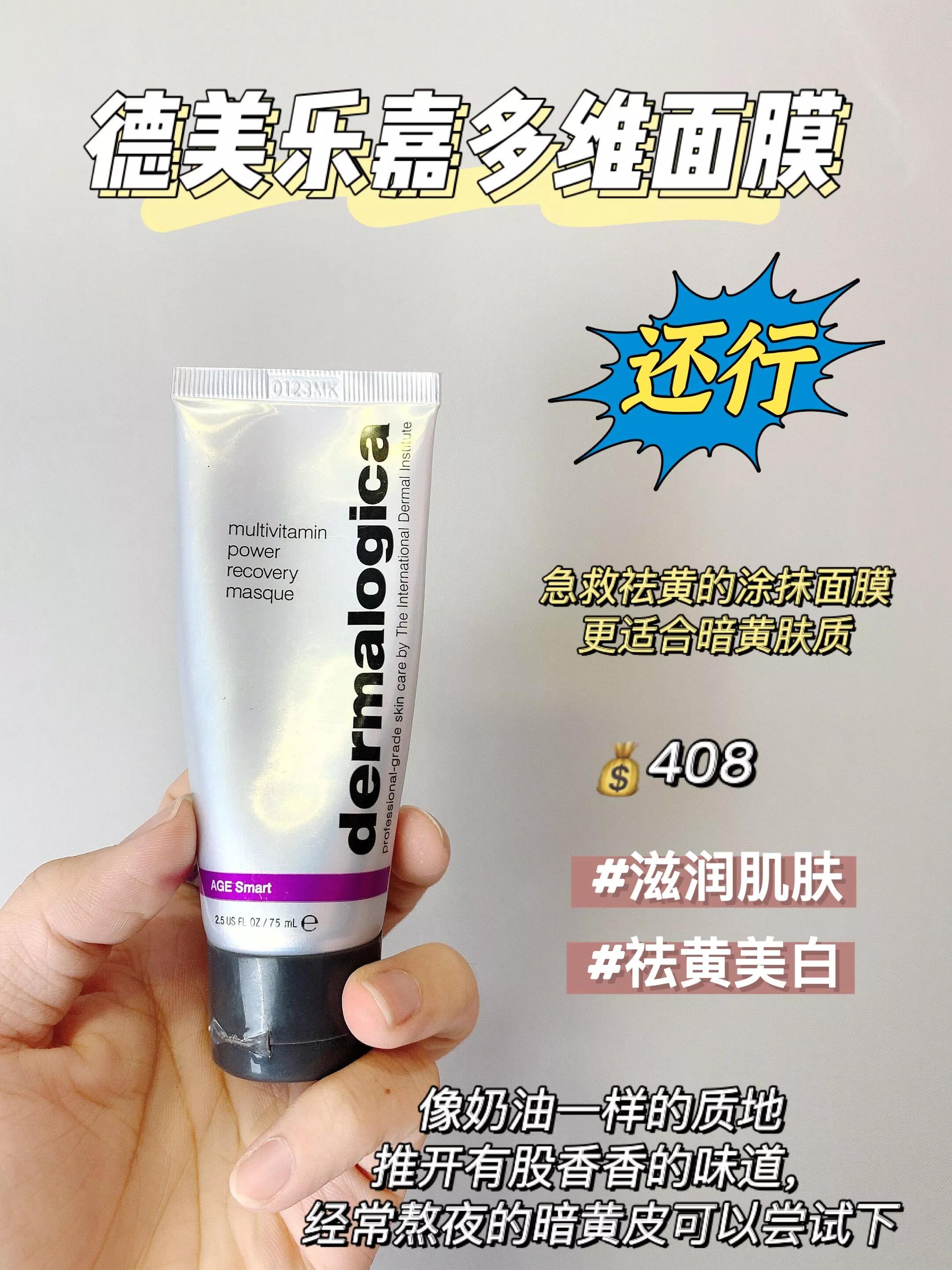 男士面膜补水美白哪款面膜好,补水保湿面膜男士怎么用