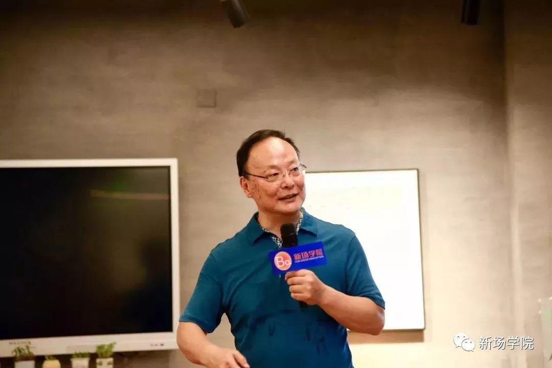 沈阳机床i5详解,沈阳机床历史简介