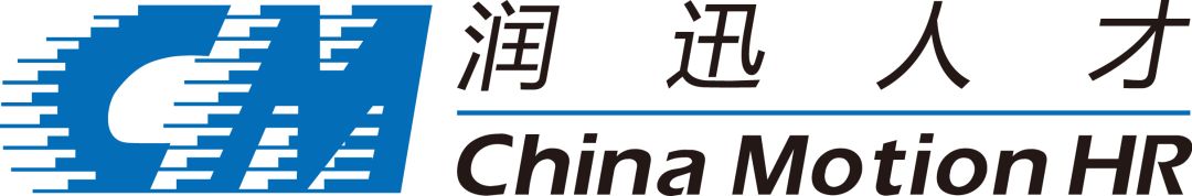 人力资源部被评选优秀员工颁奖词,人力资源先进表彰通报