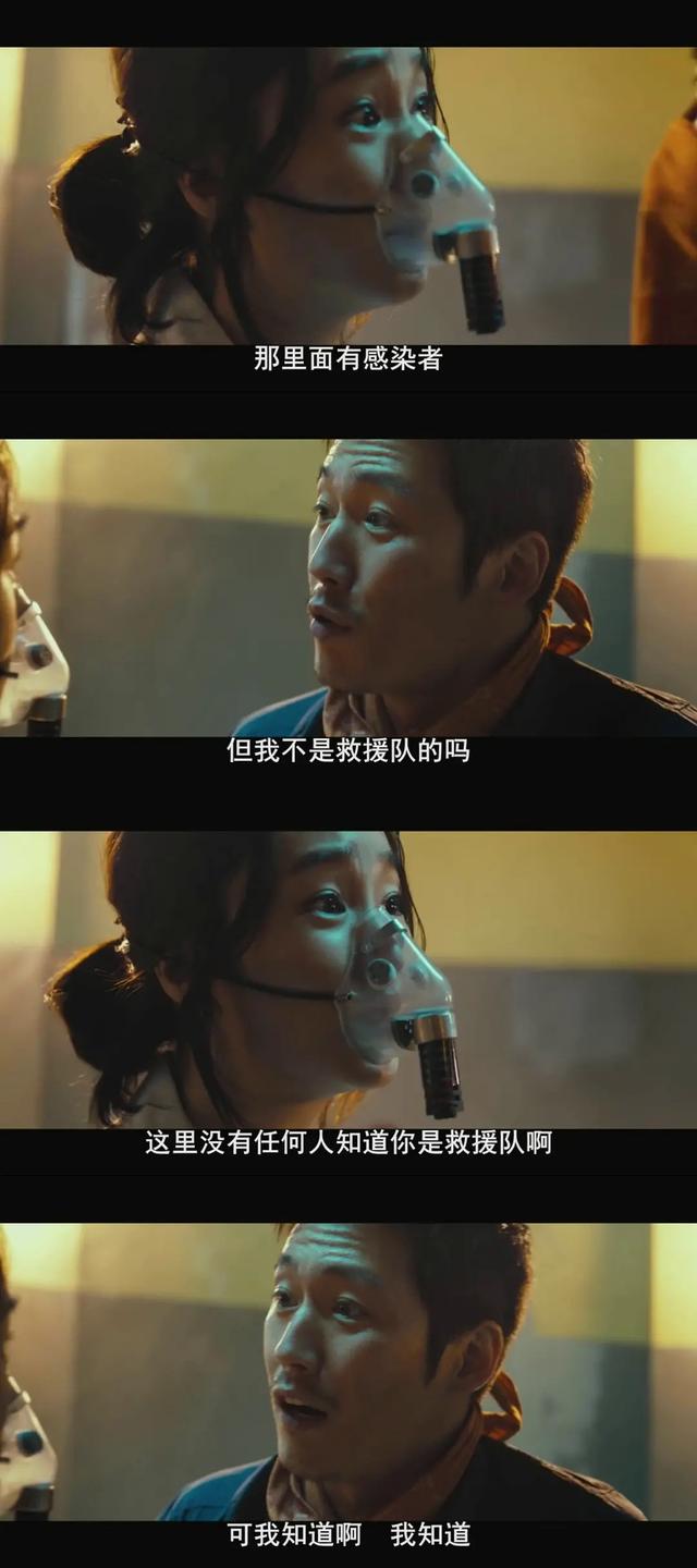 流感电影看完后简短观后感,电影流感咳嗽片段